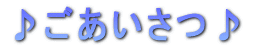 �􂲂�������